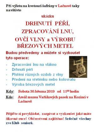 Drhnutí péří